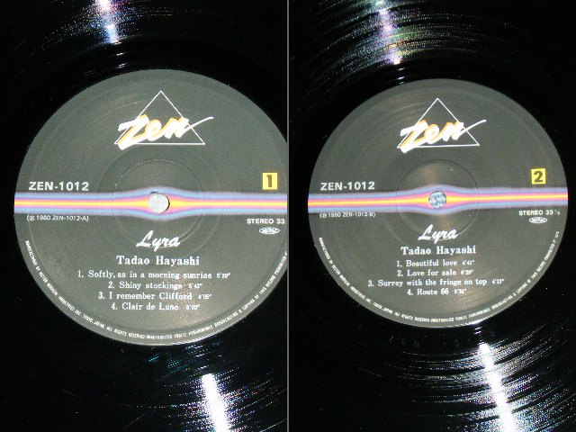 画像: 高瀬アキ＋デイヴ・リーブマン AKI TAKASE + DAVID LIEBMANミ - ネルバの梟 MINERVA'S OWL  / 1980's JAPAN ORIGINAL Used LP With OBI 