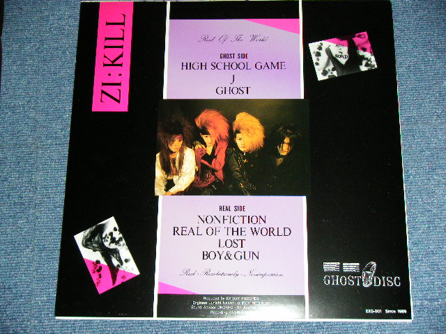 ジキルZI:KILL - 真世界 REAL OF THE WORLD / 1989 JAPAN ORIGINAL 