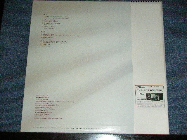 画像: 林　忠男 TADAO HAYASHI - ライフ  LIFE / 1980 JAPAN ORIGINAL Used LP With OBI 