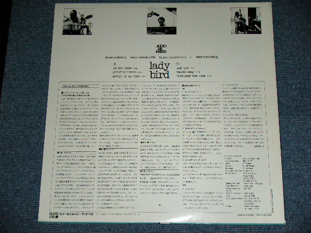 画像: 八城一夫トリオ KAZUO YASHIRO TRIO - LADY BIRD  / 1977 JAPAN ORIGINAL Used LP 