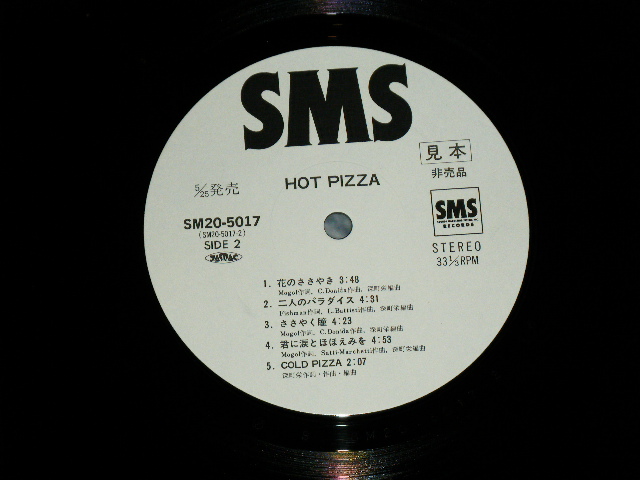 画像: ホット・ピザ HOT PIZZA - ディスコ・ア・ラ・イタリアーナ DISCO A L;A ITALIANA  / 1979 JAPAN ORIGINAL WHIET Label PROMO Used LP With OBI 