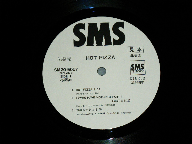 画像: ホット・ピザ HOT PIZZA - ディスコ・ア・ラ・イタリアーナ DISCO A L;A ITALIANA  / 1979 JAPAN ORIGINAL WHIET Label PROMO Used LP With OBI 