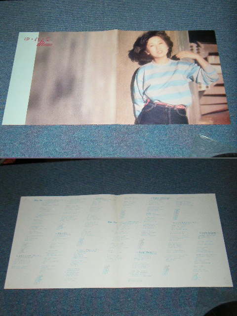 画像: 小山茉美 MAMI OYAMA -  ゆ・れ・て YU RE TE / 1982 JAPAN ORIGINAL Used LP  With OBI 