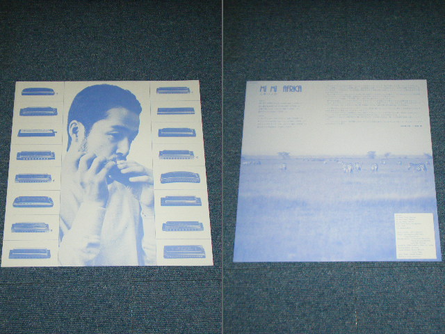 画像: 八木のぶお NOBUO YAGI - MIMI AFRICA  / 1979 JAPAN ORIGINAL PROMO Used LP With OBI 