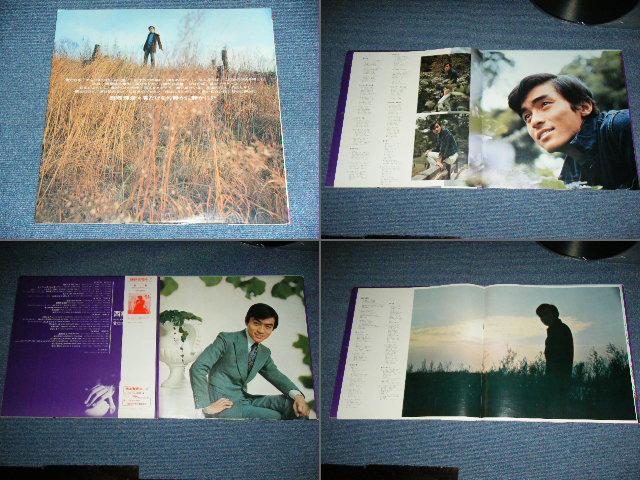 画像: 西郷輝彦 TERUHIKO SAIGO - ゴールデン・デラックス GOLDEN DELUXE / 1970s JAPAN ORIGINAL Used 2-LP  With OBI 
