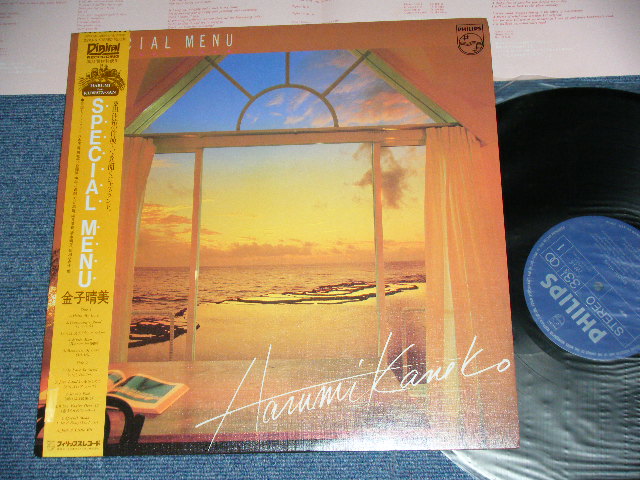 画像1: 金子晴美  HARUMI KANEKO - SPECIAL MENU( Sings SOUTHERN ALL STARS SONG )  / 1983 JAPAN ORIGINAL Used LP With OBI 