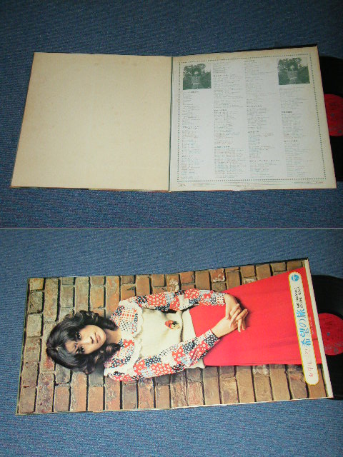 画像: 平山三紀 MIKI HIRAYAMA - 希望の旅 : セカンド・アルバム KIBO NO TABI : SXECOND ALBUM / 1972 JAPAN ORIGINAL Used LP