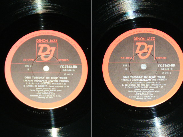 画像: 水橋孝とハービー・ハンコック TAKASHI MIZUHASHI and His Fiends - ワン・チューズデイ・イン・ニューヨーク ONE TUESDAY IN NEW YORK  / 1977 JAPAN ORIGINAL Used LP