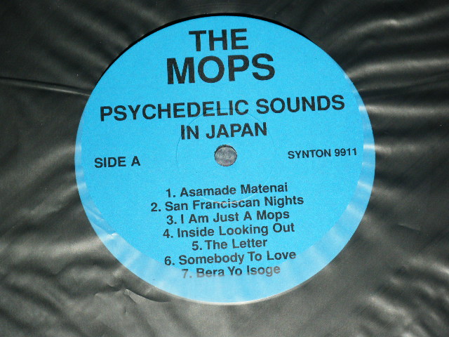画像: モップス THE MOPS - PSYCHEDELIC SOUND IN JAPAN  / 1990'S EUROPE REISSUE RE-PRO Brand New  LP 