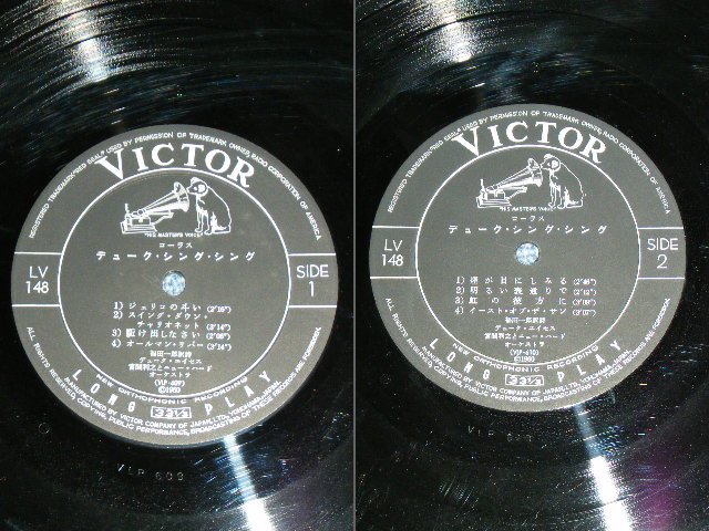 画像: デューク・エイセス DUKE ACES - デューク・シング・シング DUKE SING SING / 1960 JAPAN ORIGINAL Used 10" LP 