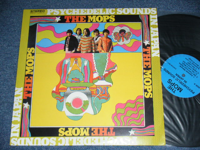 画像1: モップス THE MOPS - PSYCHEDELIC SOUND IN JAPAN  / 1990'S EUROPE REISSUE RE-PRO Brand New  LP 