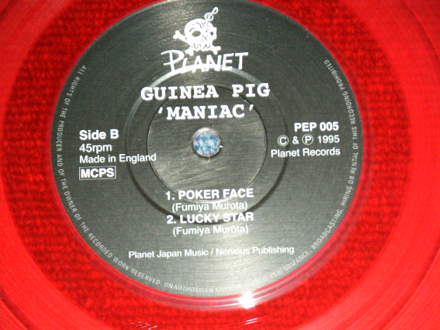 画像: GUiNEA PiG - MANIAC / 1995 JAPAN ORIGINAL RED WAX Vinyl Brand New  7" EP 