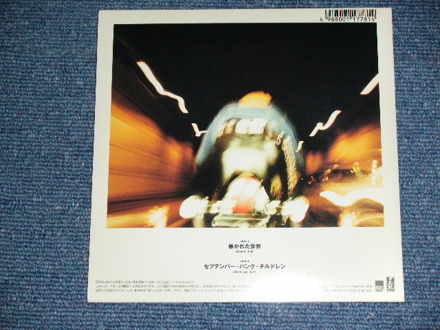 画像: ミッシェル・ガン・エレファントTMGE THEE MICHELLE GUN ELEPHANT - 暴かれた世界 ABAKARETA SEKAI / 2001 JAPAN ORIGINAL Used 7" SINGLE  