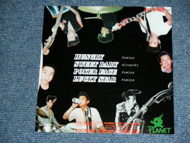 画像: GUiNEA PiG - MANIAC / 1995 JAPAN ORIGINAL RED WAX Vinyl Brand New  7" EP 