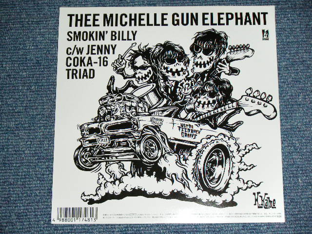 画像: ミッシェル・ガン・エレファントTMGE THEE MICHELLE GUN ELEPHANT - SMOKIN' BILLY / 1998 JAPAN ORIGINAL Used 7" SINGLE  