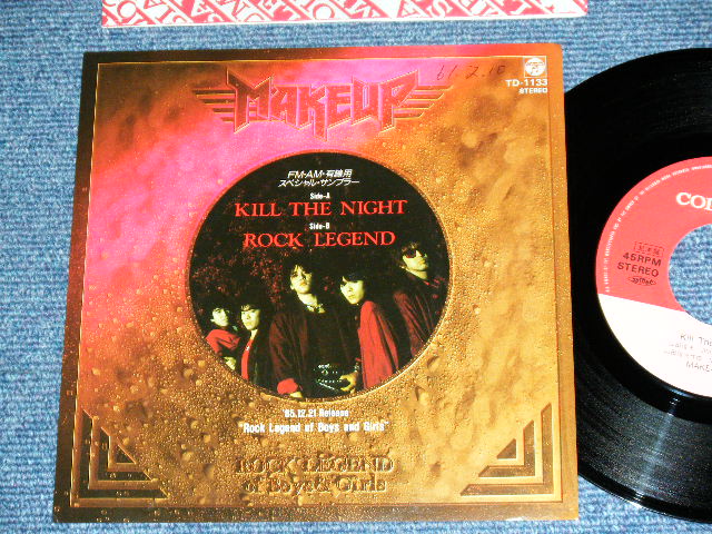 画像1: MAKEUP - KILL THE NIGHT / 1985 JAPAN PROMO ONLY Used 7" Single 