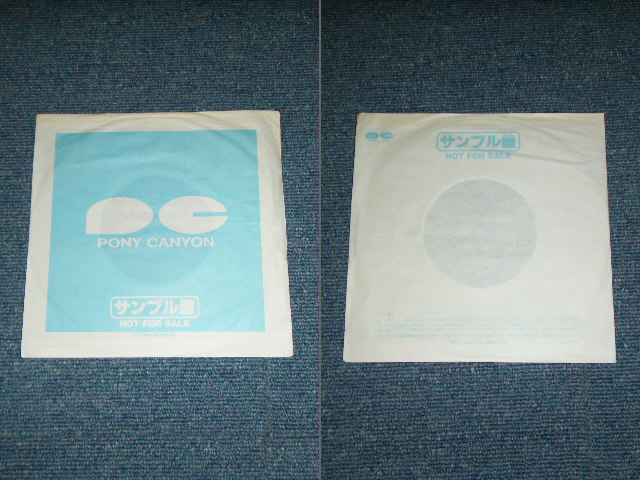 画像: 中島みゆき MIYUKI NAKAJIMA - 春なのに　HARU NANONI  /  1990 JAPAN ORIGINAL PROMO ONLY ONE SIDED Used 7" Single 