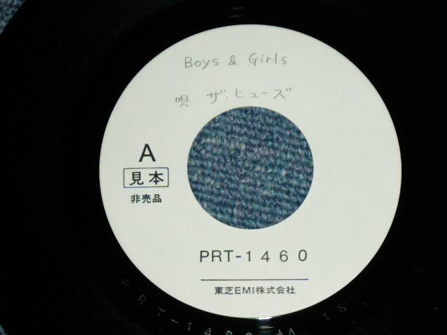 画像: ザ・ヒューズ THE FUSE - BOYS & GIRLS  / 1991 JAPAN ORIGINAL PROMO ONLY Used 7"Single