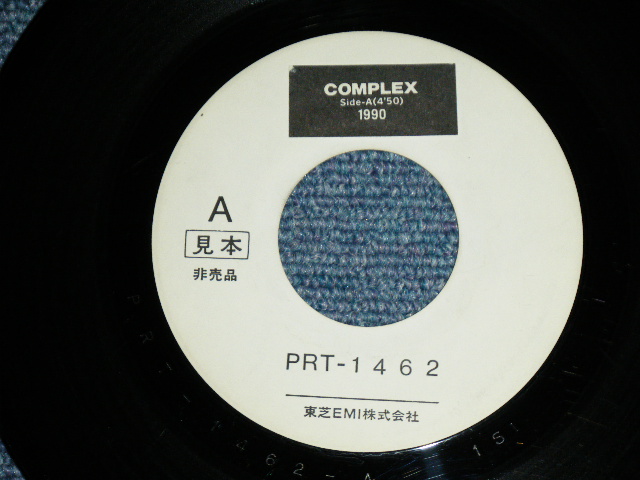 画像: コンプレックス COMPLEX - 1990 / 1990 JAPAN ORIGINAL PROMO ONLY Used 7"Single