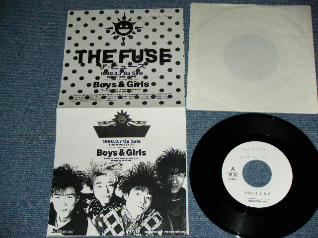 画像1: ザ・ヒューズ THE FUSE - BOYS & GIRLS  / 1991 JAPAN ORIGINAL PROMO ONLY Used 7"Single