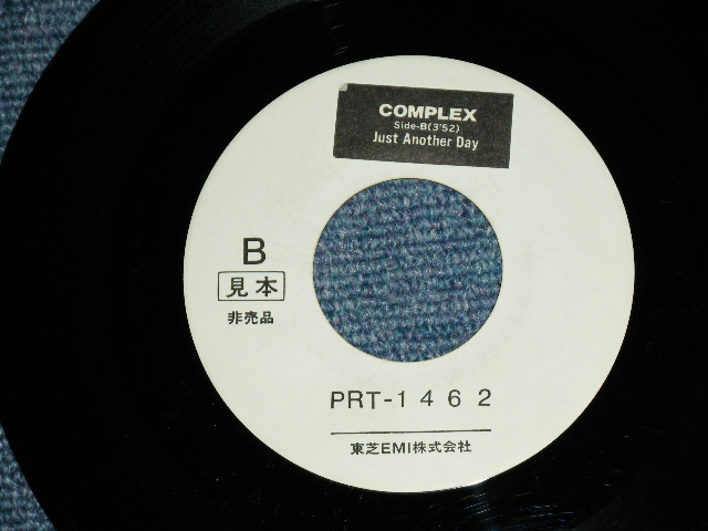 画像: コンプレックス COMPLEX - 1990 / 1990 JAPAN ORIGINAL PROMO ONLY Used 7"Single