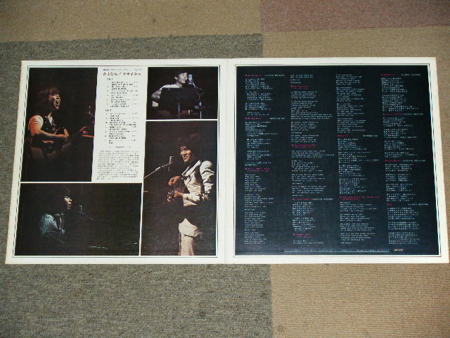 画像: はしだのりひこ と シューベルツ The Shoebelts featuring NORIHIKO HASHIDA - さよならリサイタル ADIOS, FAREWELL, GOODBYE, GOOD LUCK, SO LONG! SHOEBELTS  / 1970's JAPAN REISSUE LP