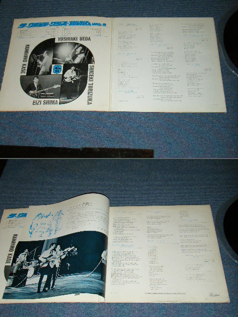 画像: ザ・ワイルド・ワンズ　THE WILD ONES - アルバム第２集　ALBUM VOL.2 (Ex++/Ex+ EDSP)  / 1960's JAPAN ORIGINAL "REDD WAX Vinyl" Used LP  NO PINUPS 