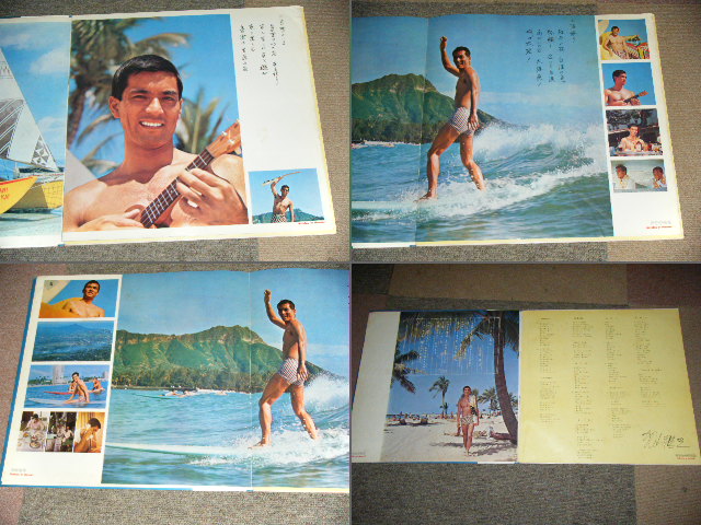 画像: 加山雄三  YUZO KAYAMA - ハワイの休日HOLIDAY IN HAWAII ( Ex+/Ex+++ ) / 1960's JAPAN ORIGINAL RED Wax Vinyl Used LP With Obi 赤盤