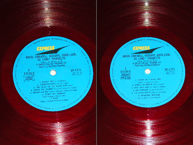 画像: はしだのりひこ と シューベルツ The Shoebelts featuring NORIHIKO HASHIDA - さよならリサイタル ADIOS, FAREWELL, GOODBYE, GOOD LUCK, SO LONG! SHOEBELTS  / 1970 JAPAN ORIGINAL RED WAX Vinyl Used LP 赤盤 