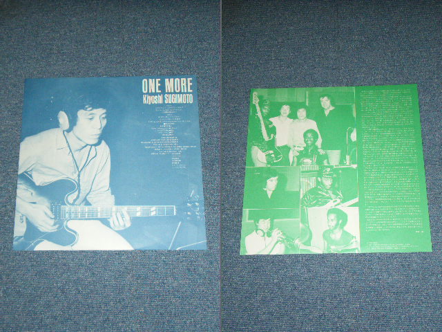 画像: 杉本喜代志KIYOSHI SUGIMOTO - ワン・モア ONE MORE  / 1981 JAPAN ORIGINAL Used LP With OBI 
