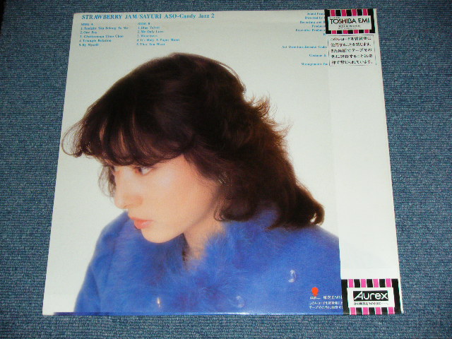 画像: 麻生小百合 SAYURI ASO - ストロベリー・ジャム STRAWBERRY JAM : CANDY JAZZ 2 / 1983  JAPAN ORIGINAL Used LP With OBI