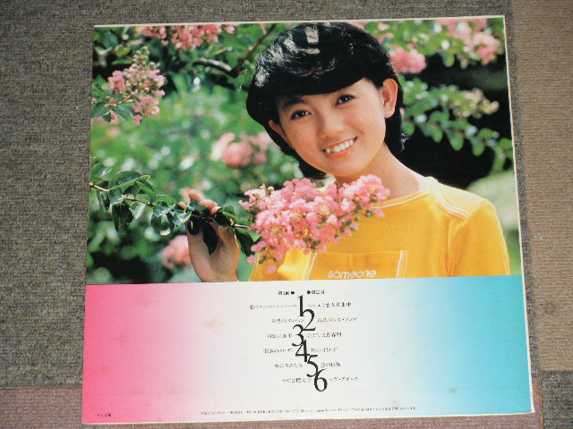 画像: キャンディ・レイ CANDY LAI - そよ風の妖精〜ファースト〜　SOYOKAZE NO YOUSEI - FIRST -  /  1978 JAPAN ORIGINAL Whited Label PROMO  Used LP 