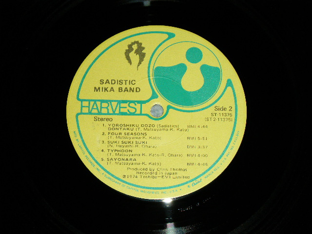 画像: サディスティック・ミカ・バンド　SADISTIC MIKA BAND - SADISTIC MIKA BAND ( 日本タイトル「黒船」） / 1974 US AMERICA ORIGINAL Used LP 