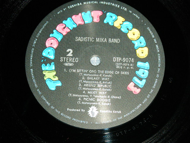 画像: サディスティック・ミカ・バンド　SADISTIC MIKA BAND - サディスティック・ミカ・バンド　SADISTIC MIKA BAND ( 1st Press  GATE FOLD COVER & Bonus Single )  / 1970's  JAPAN ORIGINAL Used  LP 