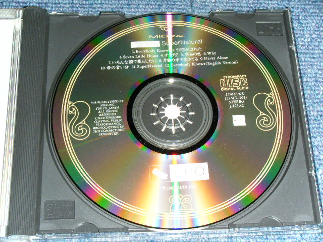 画像: エポ EPO - SUPER NATURAL  / 1989 JAPAN ORIGINAL Used CD With OBI 
