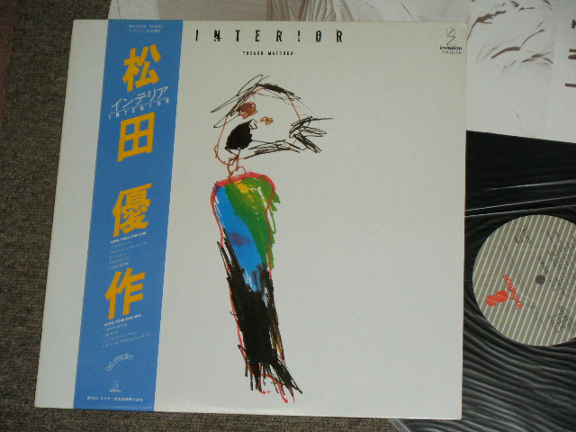 画像1: 松田優作 YUSAKU MATSUDA - インテリア INTERIOR / 1982 JAPAN ORIGINAL Used LP With OBI