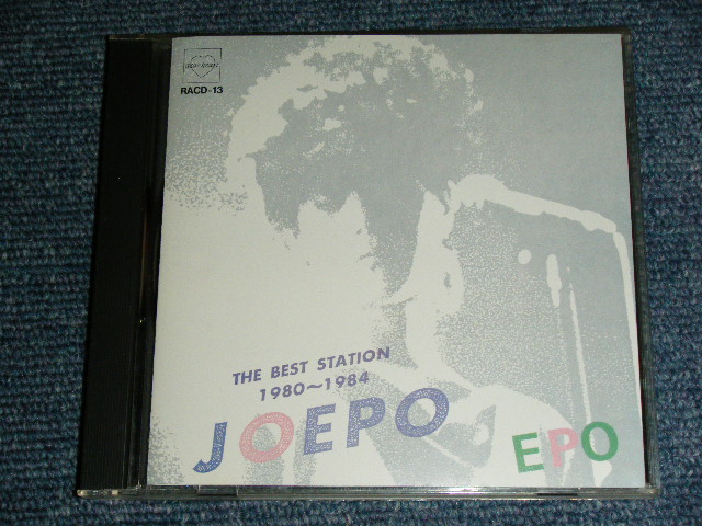 画像1: エポ EPO - JOEPO : THE BEST STATION 1980-1984  / 1984 JAPAN ORIGINAL Used CD 