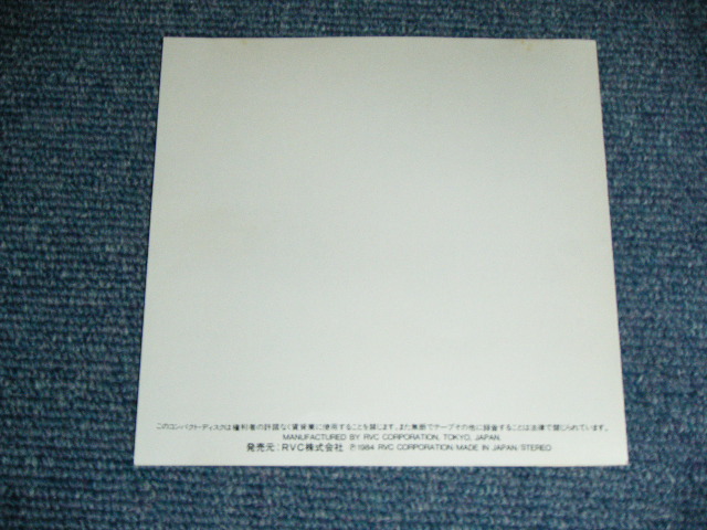 画像: エポ EPO - JOEPO : THE BEST STATION 1980-1984  / 1984 JAPAN ORIGINAL Used CD 