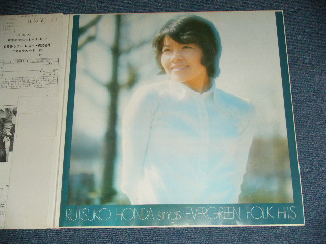 画像: 本田路津子RUTSUKO HONDA - 秋でもないのに SINGS EVERGREEN FOLK HITS  / 1970's JAPAN ORIGINAL Used LP With OBI 