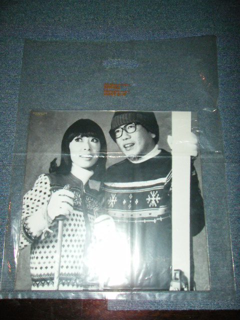 画像:  ピチカート・ファイヴ PIZZICATO FIVE - さえらジャポン　CA ET LA DU JAPON  / 2001 JAPAN ORIGINAL BRAND NEW six tracks 12"EP 