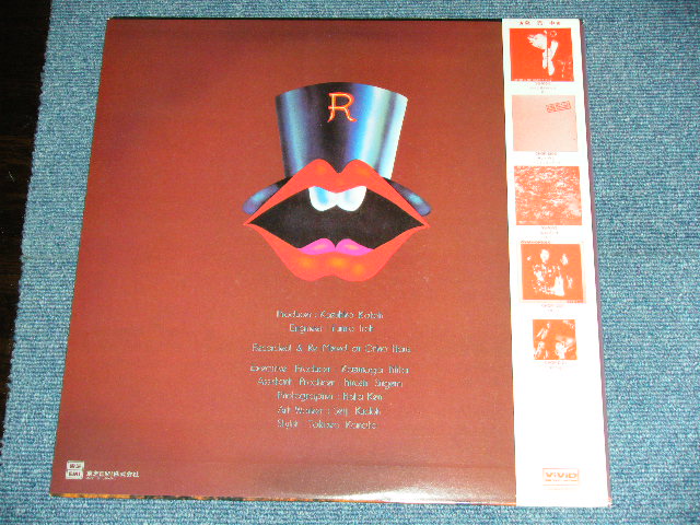 画像: ルージュROUGE ( Produced by 加藤和彦 KAZUHIKO KATO ) - ザ・ベスト・オブ THE BEST OF ( Ex++/MINT- )  / 1980's  JAPAN REISSUE Used  LP  With OBI 