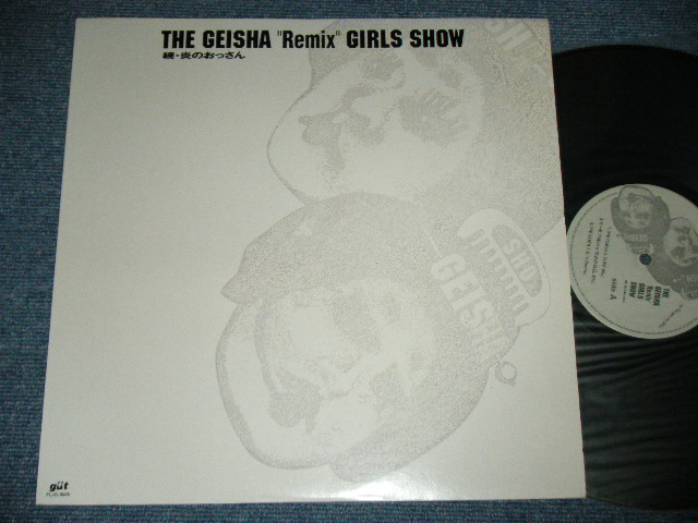 画像1: ゲイシャ・ガールズ GEISHA GIRLS - THE GEISHA "Remix" GIRLS SHOW  / 1995 JAPAN ORIGINAL Used six tracks 12"EP 