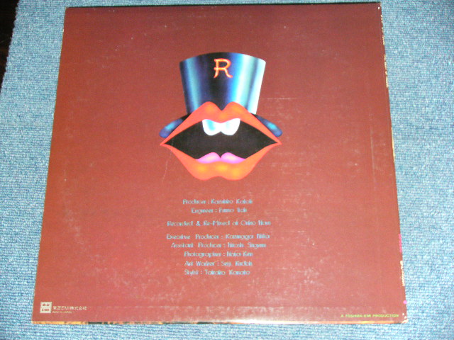 画像: ルージュROUGE ( Produced by 加藤和彦 KAZUHIKO KATO ) - ザ・ベスト・オブ THE BEST OF / 1970's  JAPAN ORIGINAL Used  LP 