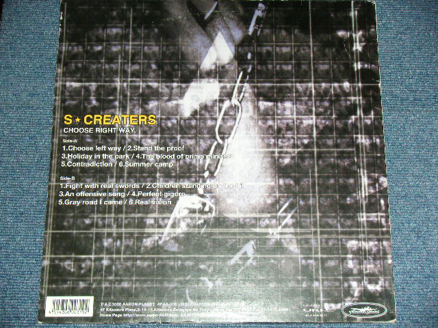 画像: S★CREATERS - CHOOSE RIGHT WAY / 2000  JAPAN ORIGINAL Used  LP 