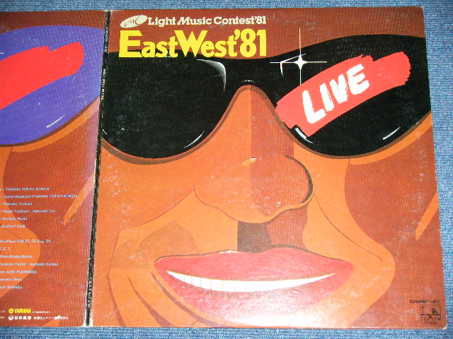 画像: V.A. OMNIBUS - EAST WEST '81 LIVE / 1981  JAPAN ORIGINAL Used  2-LP 's