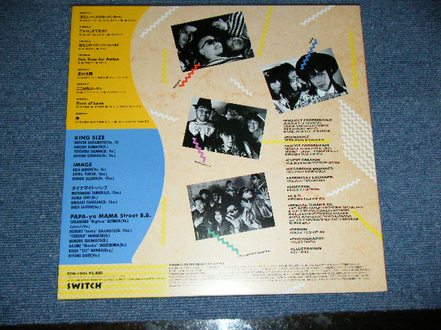 画像: V.A. OMNIBUS - LIVE AWARD VOL.1 /  JAPAN ORIGINAL Used LP 