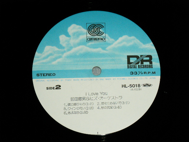 画像: 前田憲男＆ヒズ・オーケストラ  NORIO MAEDA & HIS ORCHESTRA - I LOVE YOU / 1982  JAPAN ORIGINAL Used LP 