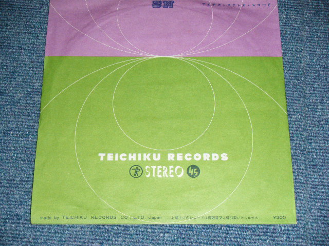 画像: 藤木 孝 TAKASHI FUJIKI  - A)  ツイスト・Ｎｏ．１ TWIST NO.1  B) アモール AMOUR (Ex/Ex) / 1962?  JAPAN ORIGINAL Used 7" Single   