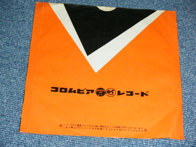 画像: 鈴木やすし YASUSHI SUZUKI - 悲しきカンガルー TIE ME KANGAROO DOWN SPORT / 1963  JAPAN ORIGINAL Used 7" Single 