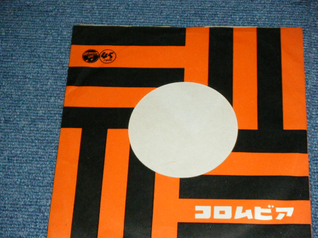 画像: 鈴木やすし YASUSHI SUZUKI - ラバー・ボール RUBBER BALL / 1962  JAPAN ORIGINAL Used 7" Single 